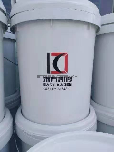 東營(yíng)金屬屋面防水