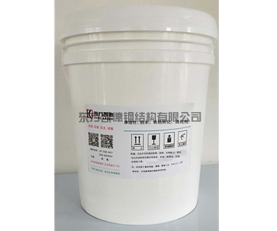 城陽水性納米銹轉(zhuǎn)化防腐底涂