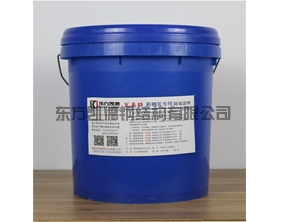 濱州鋼結(jié)構(gòu)廠房防腐-水性納米防腐涂料