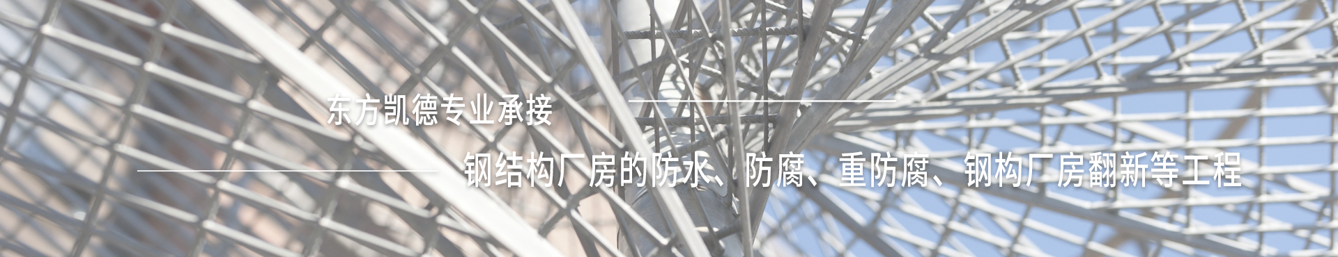 http://www.bshhq.cn/data/upload/202107/20210726143429_458.jpg